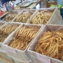 신신상회 이미지