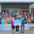 한국마사회제주본부 이미지
