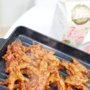 주식회사 더소울 | 아민푸드 직화 무뼈닭발 후기｜잡내 없는 쫀득한 닭발 야식 추천