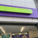 CU 관악리치점 이미지