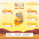 문화가있는날 이미지