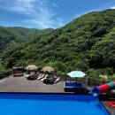 배내골풀빌라 이미지