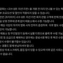 오엘굿즈