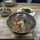 자유고등학교 이미지