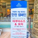 모던캐슬가평 | 서울근교 가볼만한 곳 접근성 좋은 가성비 호텔 워터파크 아일랜드캐슬 방문 후기