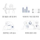 브리즘잠실롯데월드점 이미지