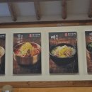 평이담백뼈칼국수광주전대점 네이버블로그