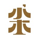 소목한의원 이미지