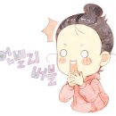 맥도날드 옥포 SK DT점 이미지