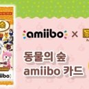 카드숲