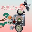 은성개발 노동조합 | 처음 감탄한 순댓국! 진한 사골육수와 부드러운 순대피의 완벽한 조합 ‘증평은성집 동탄점’ 솔직후기
