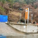 통영펜션하늘채 이미지