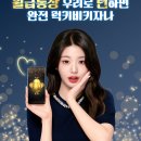 연을 이미지