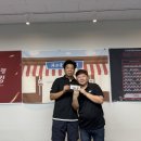 SM 큐스코 파크 이미지