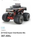 지성카서비스 이미지