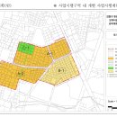 중부-현장-중부-318 | 둔촌동 77-41 일대 모아타운 사업성 분석 및 현장 임장