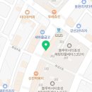 인생닭강정강동산하점 네이버블로그