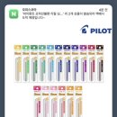 모드니약국 | 결혼준비/혼수 그릇 모드니/프리다이빙 부비동 압착 예방 꿀팁 알러지성 비염약 추천/청첩장모임/혼수...