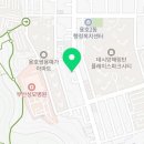 원지카클리닉 - 남구 용호로 238 | 원지카클리닉