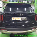 오아시스 카 서비스 이미지