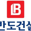 투데이부동산뉴스-10~21 이미지