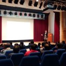 김천문화예술회관 이미지