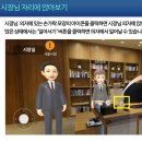 (주)네비웍스 네이버블로그