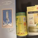 보다나화장품 이미지