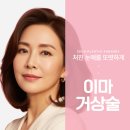 제우스성형외과의원 이미지