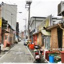 강남장여인숙 네이버블로그