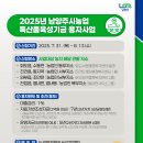 별내면사무소 1층 이미지