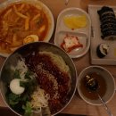 김밥천국오산대역점