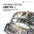 와이제이(YJ)애드컴 네이버블로그
