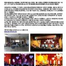 서창중학교 이미지