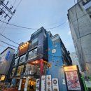 홍익로 11 프리스비빌딩 앞 | 홍대입구역맛집 테즈쿠리 홍대덮밥 후기