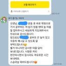 와이즈수학 | 5월, 감사가 가득했던 와이즈해법수학💕