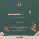 이노메디 이미지