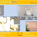 한성조명전기 이미지