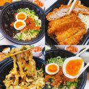 밀밭분식 | 송파 밀밭 | 마제맛집 마제우동&amp;미니돈가스는 환상하모니었다 : 주문 후기
