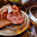 청년고기장수 면목점 이미지