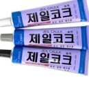 제일만물기업 이미지