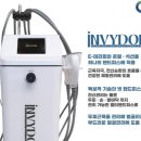 리아에스테틱