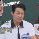 바밤바 - 수성구 들안로 81-1 | 바밤바