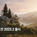 모션 이미지