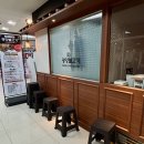 249 | 남양주 | 다산 맛집 [249 광양 불고기] 방문 후기