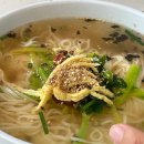 해성분식 이미지