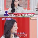 천명 | <운명전쟁49> 노슬비 설화 이소빈 지선도령 천명도사 용한 무당/운명술사 정보 인스타그램 (디즈니...