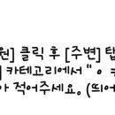 연세바로본의원 이미지