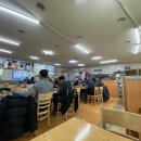 원조꼬막식당 이미지