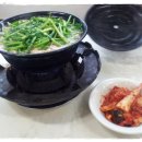원조버섯칼국수